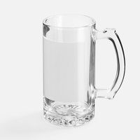 Пивная кружка для сублимационной печати Barbucks, фото 1