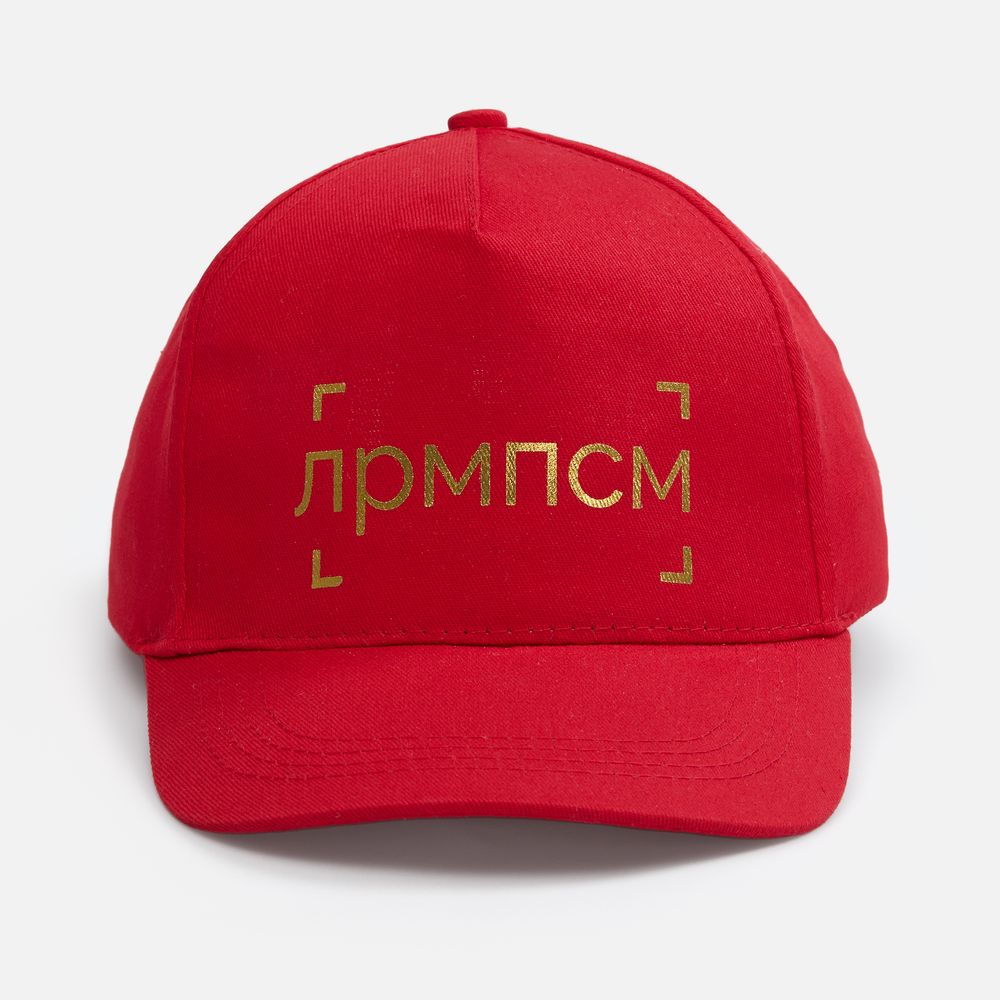 Бейсболка Promo, красная, фото 10