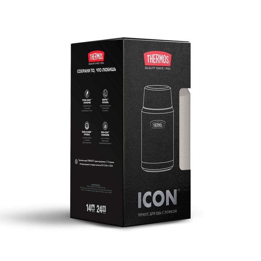 Термос для еды Icon 710, стальной, фото 10
