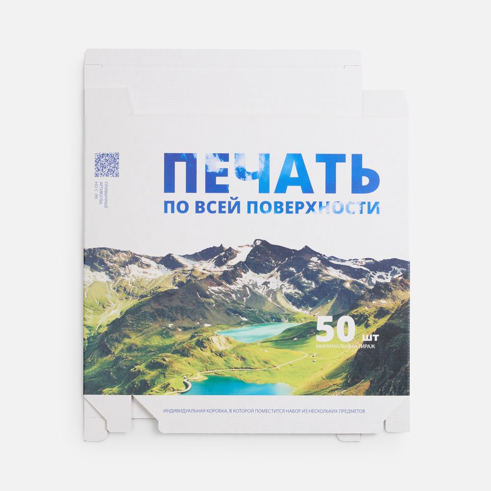Коробка с полноцветной печатью для часов ChronoTop, фото 3