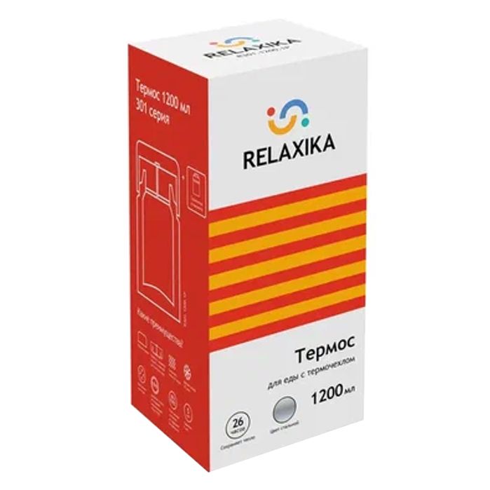 Термос для еды Relaxika 1200, в чехле, стальной, фото 4