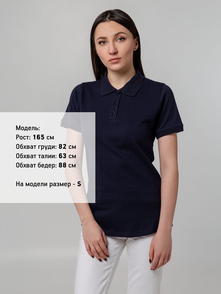 Рубашка поло женская Virma Stretch Lady, темно-синяя, фото 4