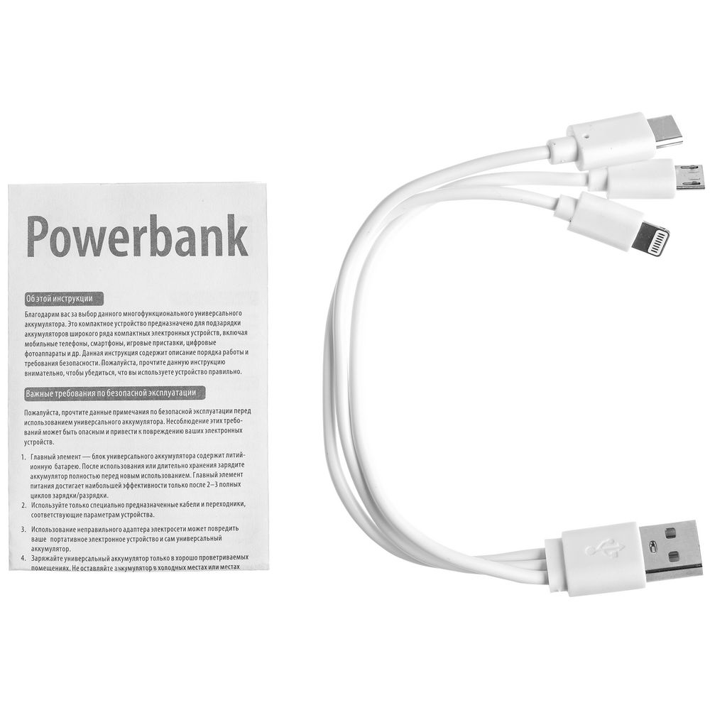 Внешний аккумулятор Uniscend Full Feel 10000 мАч с индикатором, белый, фото 7