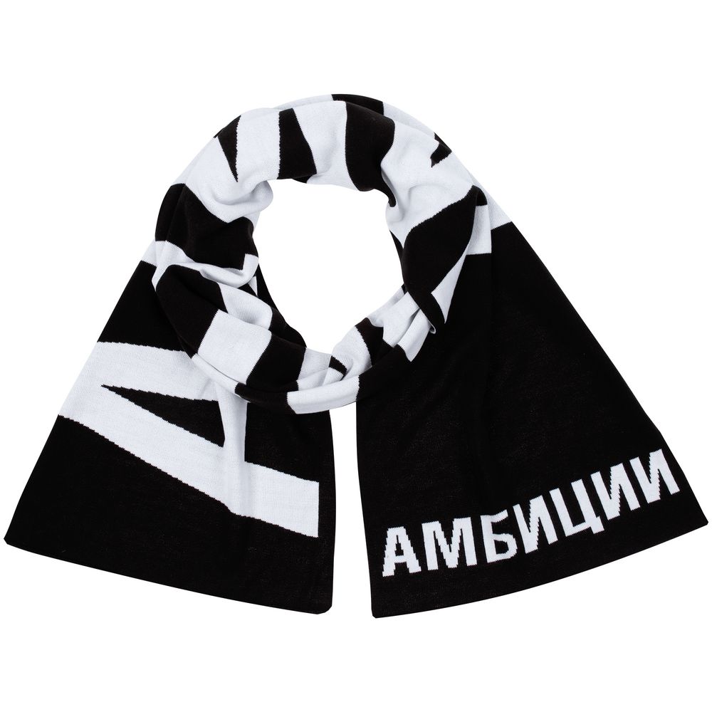 Шарф «Амбиции», фото 5