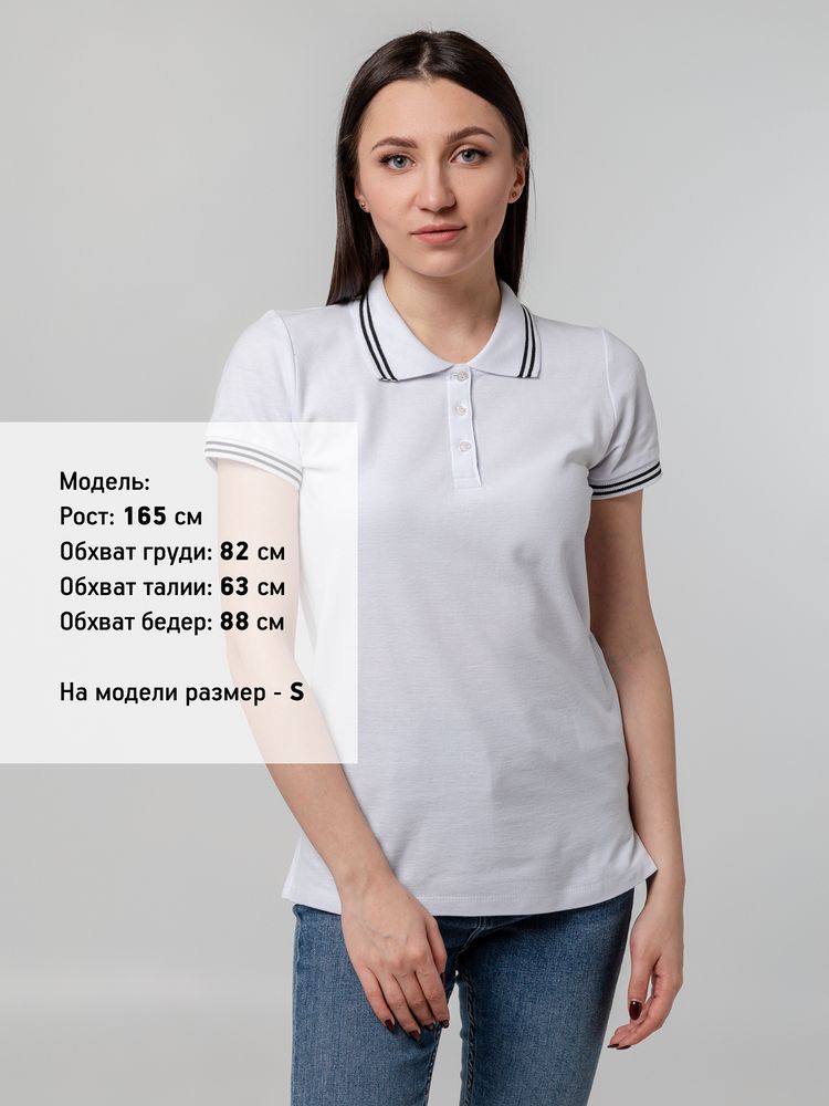 Рубашка поло женская Virma Stripes Lady, белая, фото 5