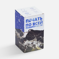 Коробка для кружки Norgard с печатью на заказ, фото 1