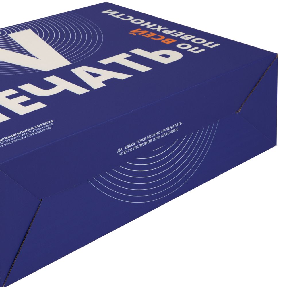 Коробка In Case L с печатью на заказ, фото 4