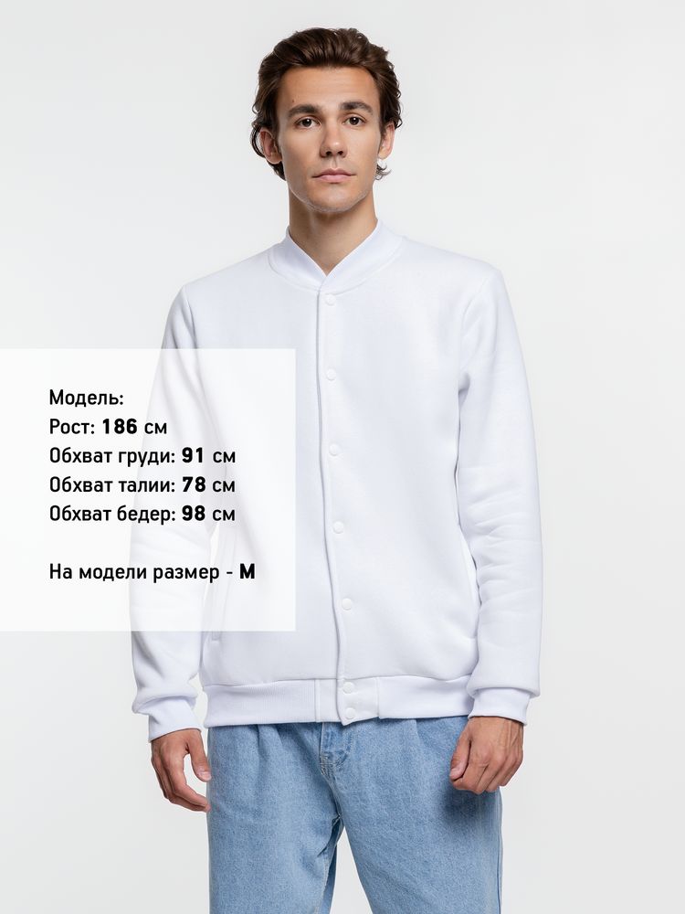 Бомбер Graduate, белый, фото 12