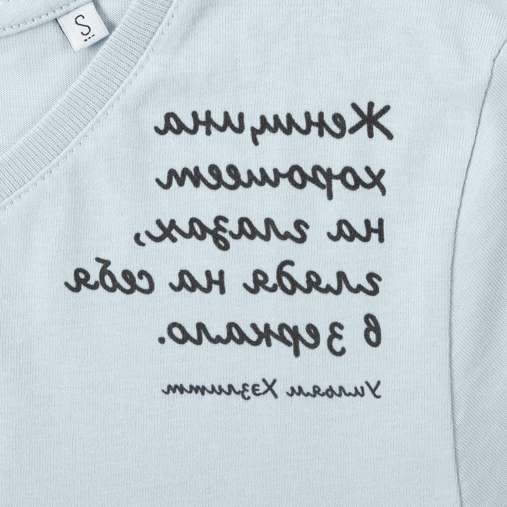 Футболка женская «Женщина хорошеет», голубая, фото 3